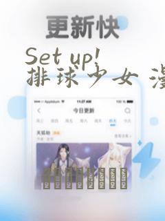 长沙五一广场附近的景点