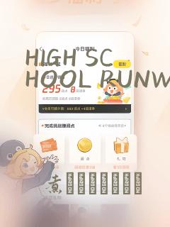 flash做动画多少钱link