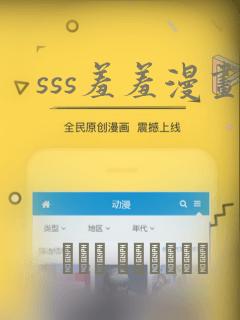 穿越到灌篮高手的小说