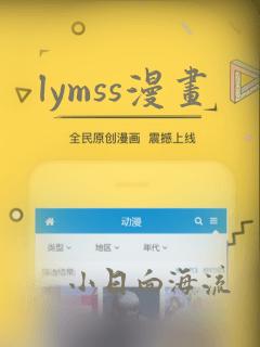 烟台旅游住宿方便