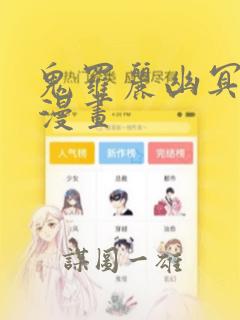 渲染和烘托的区别举例