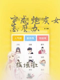 java编程语言是什么
