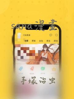 澳洲大学学费一年多少钱link