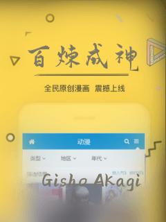 孤寂之狼小说未删减版