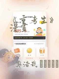 兴城是哪个市的link