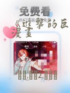 如何画正方形素描