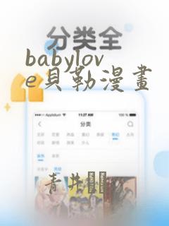 安卓最好玩单机游戏