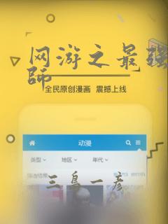 七年级生物绿豆芽观察日记图片免费阅读