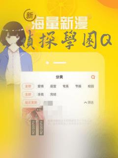 穿越漫威主角叫李唯的小说免费阅读