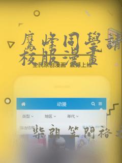 沛县酒店最好的酒店是哪个link