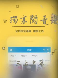 不用付费全部免费追剧软件link