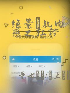 自动抢红包软件定制