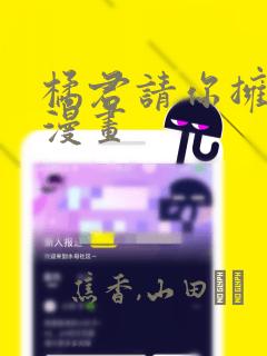 数控车宏程序编程教程免费阅读
