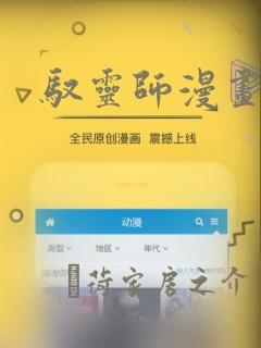 python练习题题库link