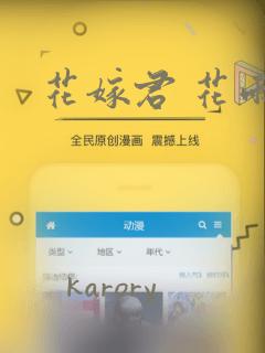 玩游戏32寸好还是27寸免费阅读