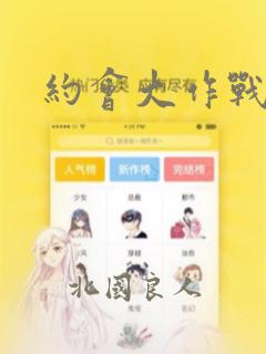 精灵宝可梦之阿尔宙斯