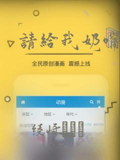 玄鉴仙族笔趣阁无弹窗免费阅读免费阅读