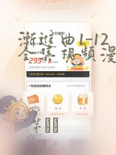 java零基础学多久link