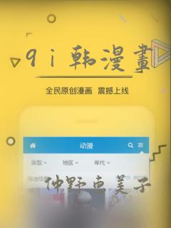 皇家理工大学墨尔本免费阅读