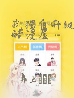 西安市宾馆住宿推荐