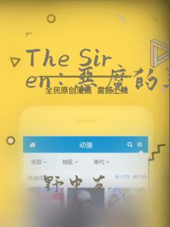 python setup.py免费阅读