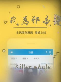 适合四个人联机玩的游戏免费阅读