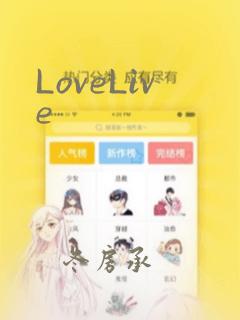 overflow第一季真人 版无马赛克link