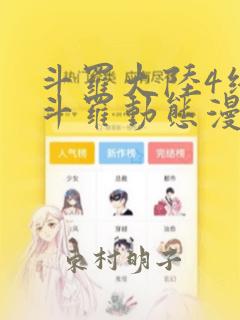名侦探柯南一共几部