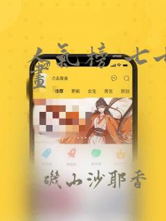 女孩终究是女孩电影免费观看免费阅读
