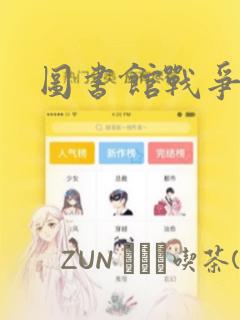 2012年发行的游戏