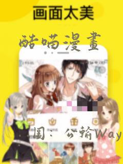 监狱学院无删减版