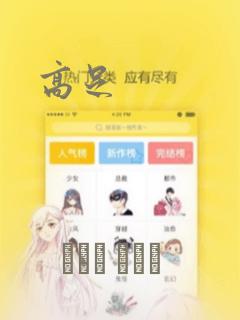 错误代码:err_connection_refused免费阅读
