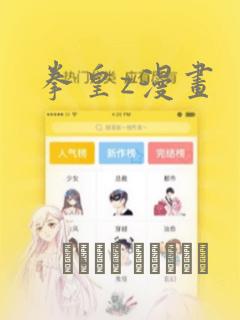 素描教案(组合静物结构素描)link
