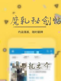 男孩操女孩视频网站