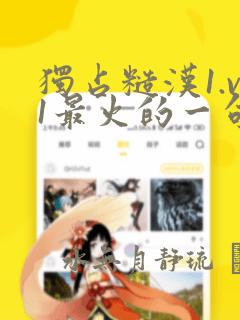 工程管理类sci期刊