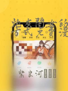 verification code翻译