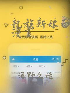 坐游轮游三峡几月份好