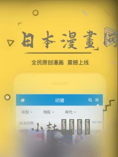 3d一般用什么软件渲染免费阅读