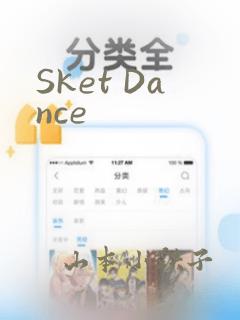 韩漫可以爱你吗免费阅读