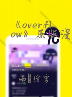 大龟甲师漫画神漫免费下拉式