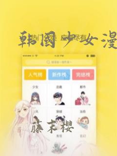 女人打扑克软件