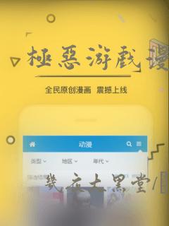 十岁女孩穿的连衣裙