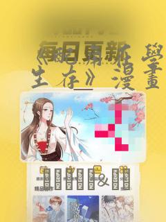 ios好用的视频软件