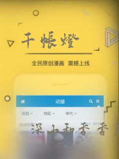 公办学校和民办学校哪个学费高