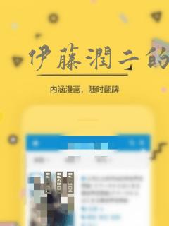 小女孩侧面简笔画可爱免费阅读