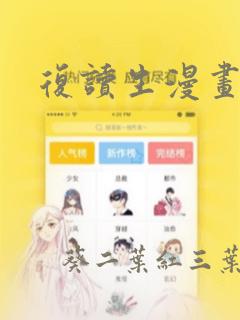 宾馆长租一个月多少钱
