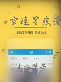 素描造型和色彩表现是从事绘画的基本功link