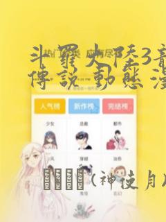 海南住民宿游免费阅读