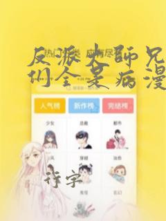 初代吸血鬼网盘资源