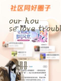 方羽修炼了五千年免费笔趣阁免费阅读